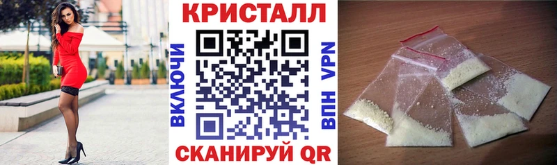 АМФЕТАМИН 97% цены Инза