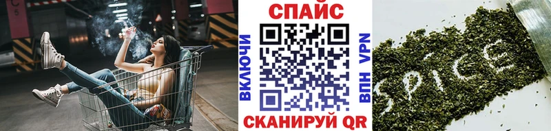 БУТИРАТ GHB  наркошоп  Инза 