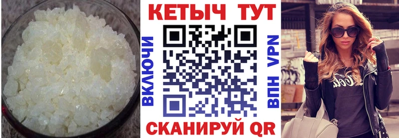 Кетамин VHQ  Инза 