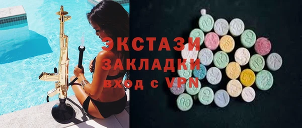 скорость Приозерск