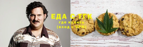 экстази Абинск