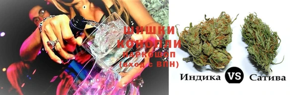 героин Абаза
