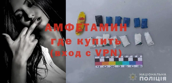 героин Абаза