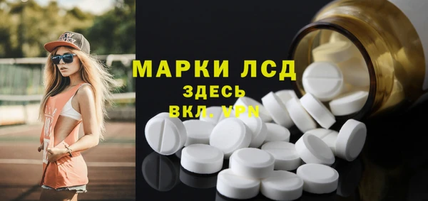 героин Абаза