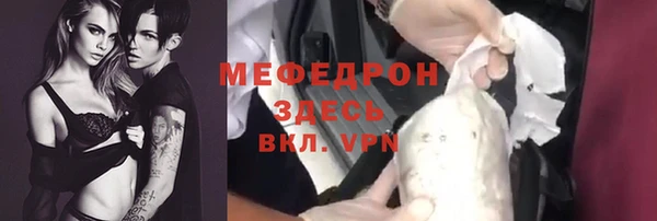 героин Абаза
