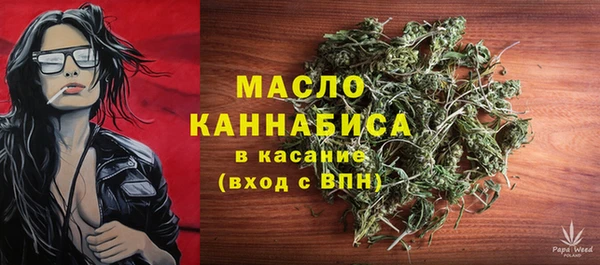 героин Абаза