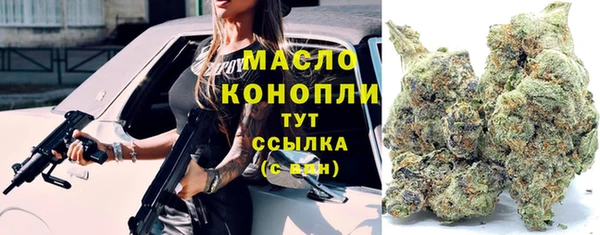 экстази Абинск