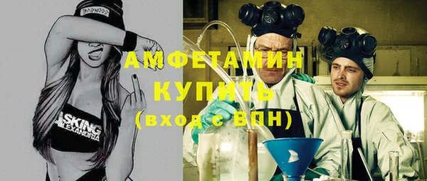 героин Абаза