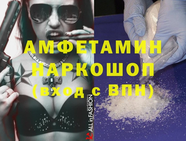 героин Абаза