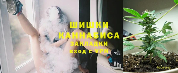 экстази Абинск