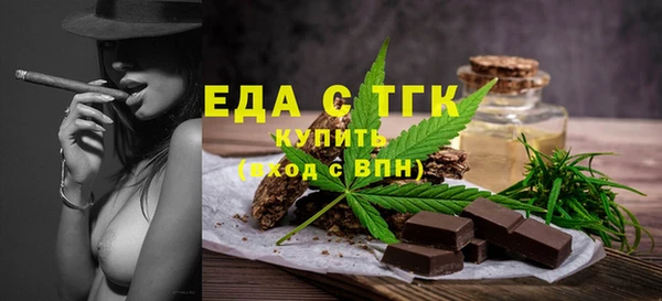 героин Абаза