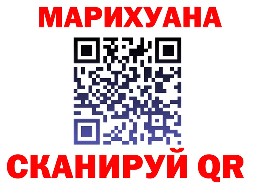 Экстази VHQ зеркало это OMG Инза